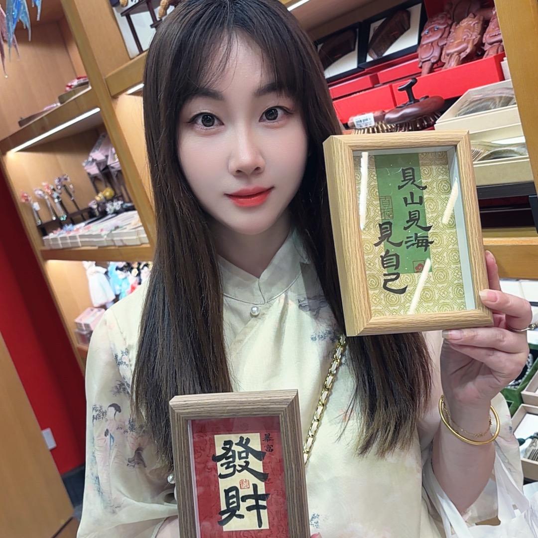 小初五🌈