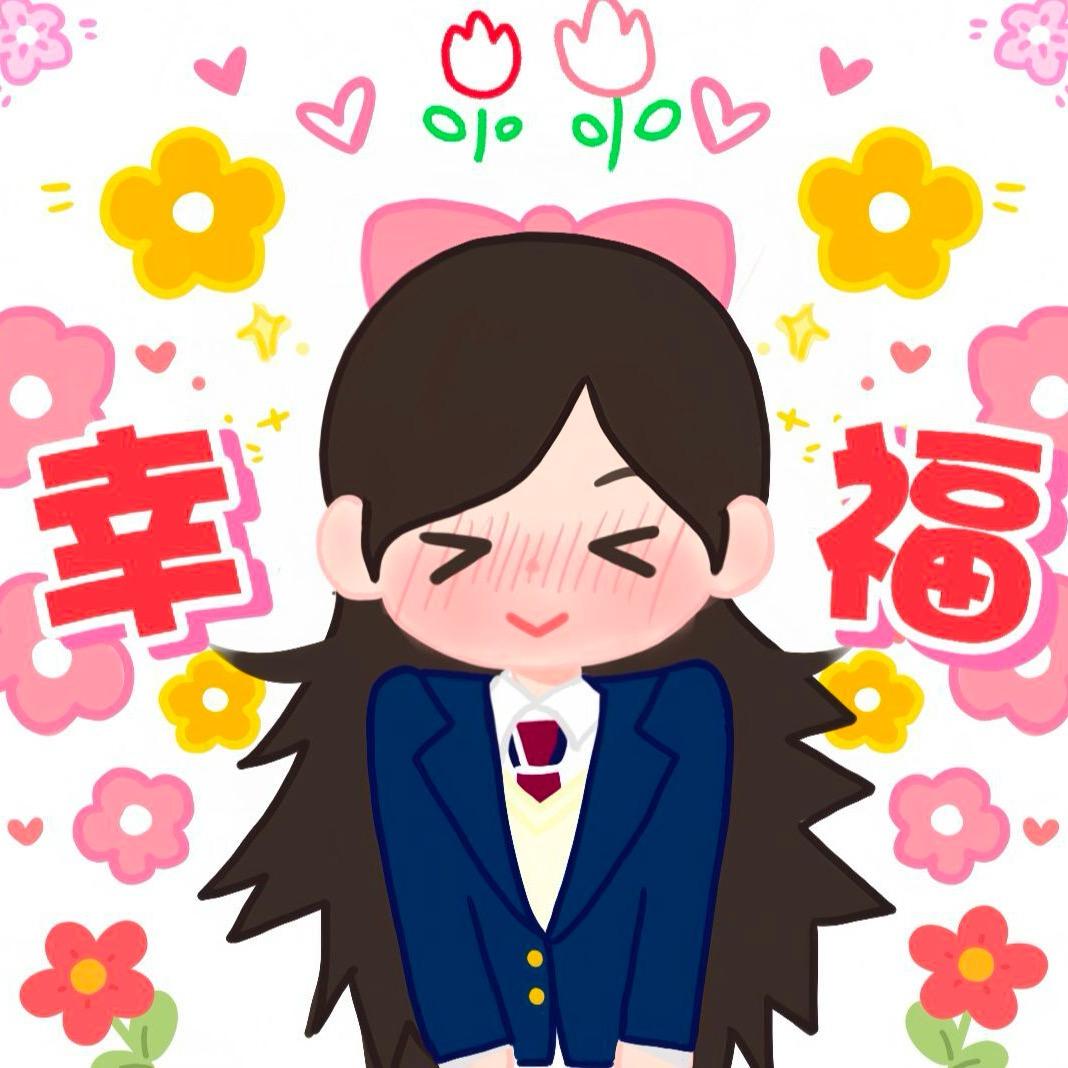 锦了个小奕