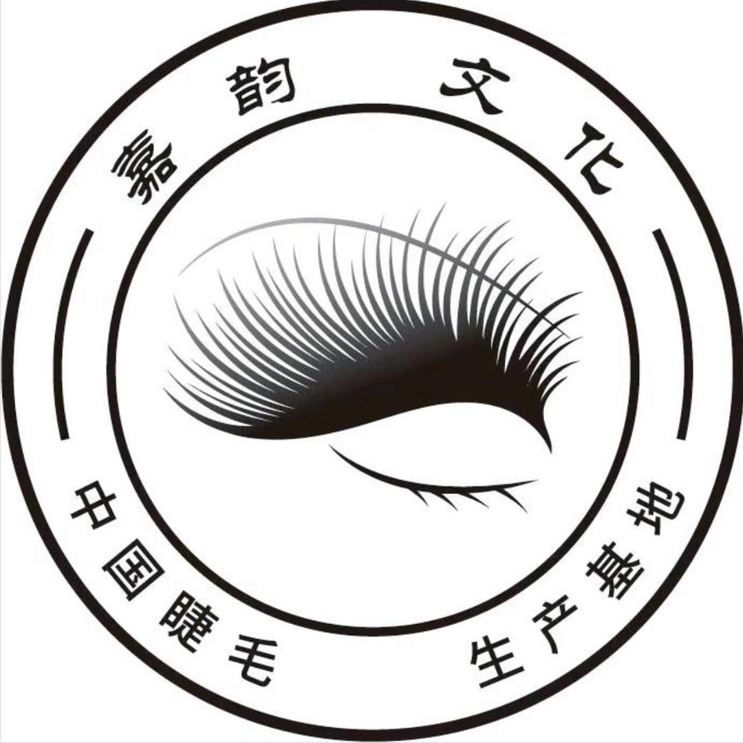 睫毛工厂源头（手工外包）