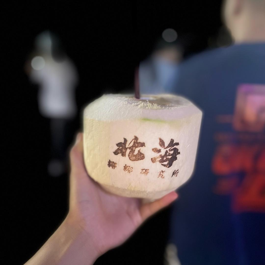 帅气的蜗牛