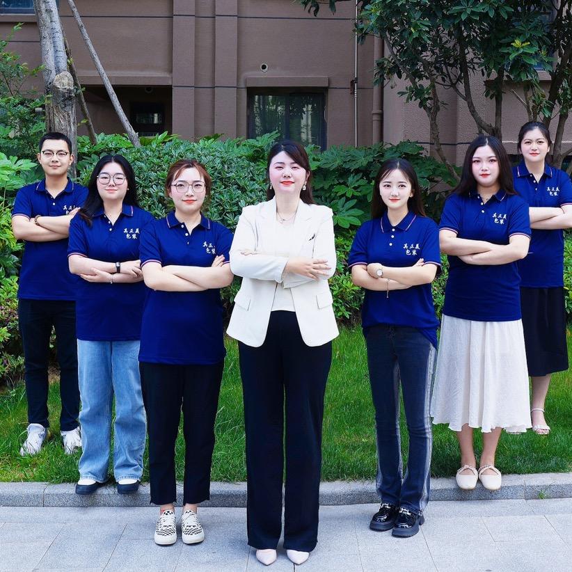 郑州美硕包装材料有限公司