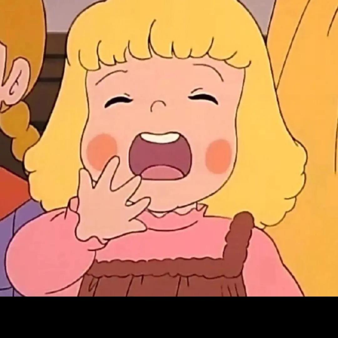 花不完