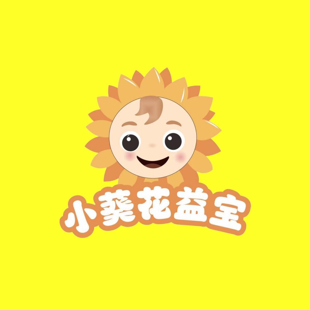 三精钙铁锌口服液