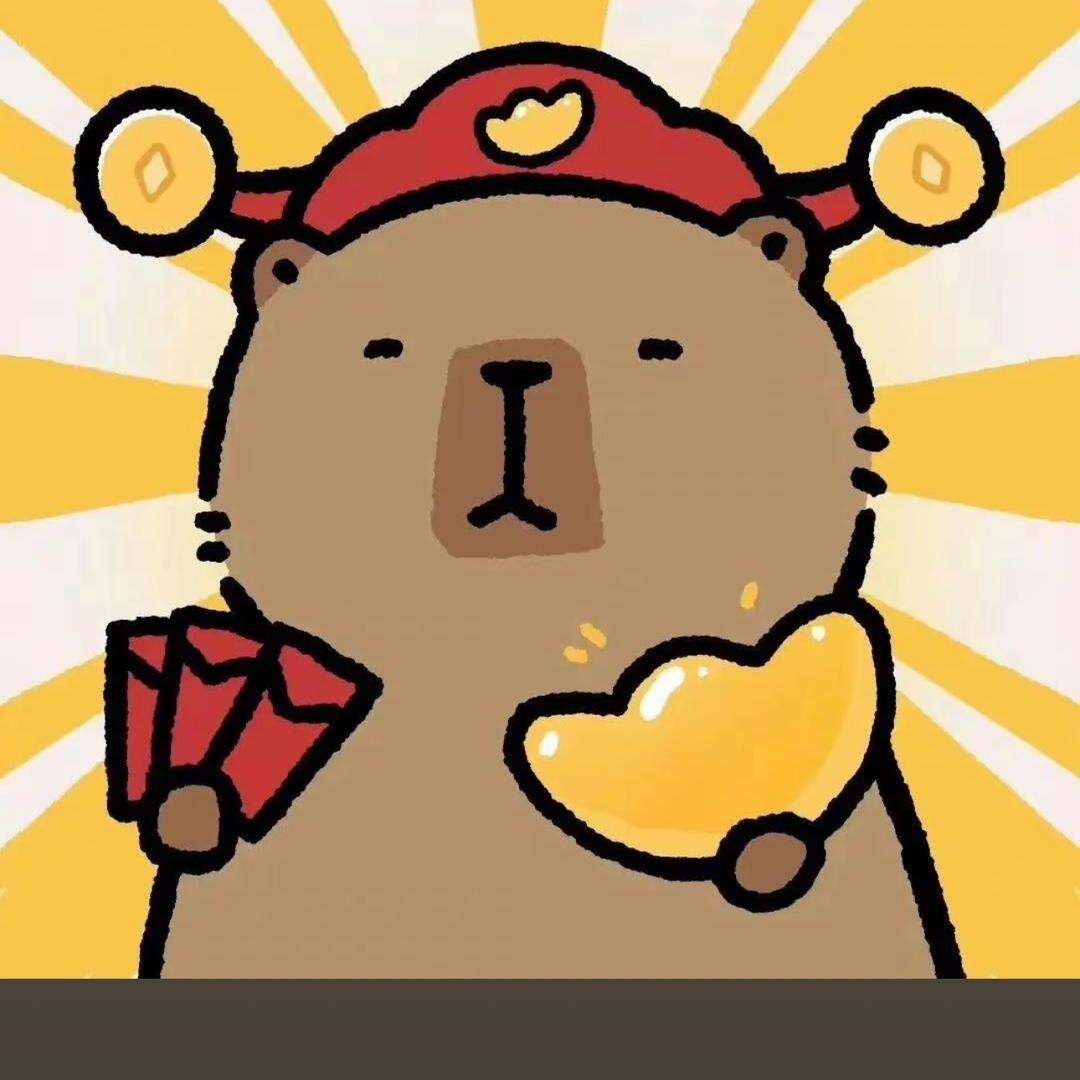 熊大