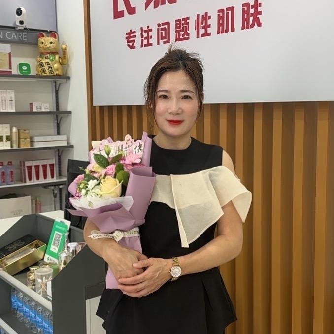 美肤宋姐