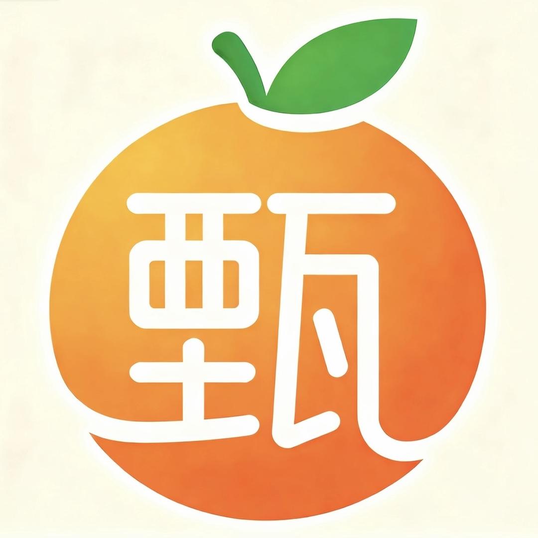 寻乌橙甄农产品严选店