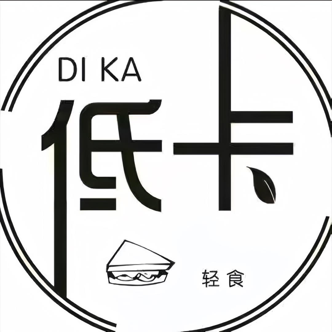 王仔超会吃🔆