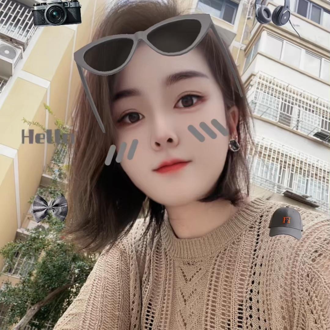 美业阿丽