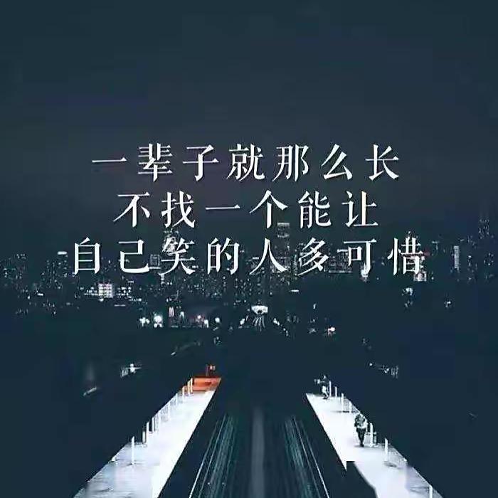 烟雨人间