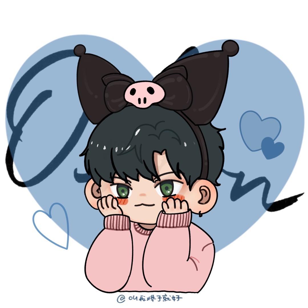 烨子（孤芳自赏cos版