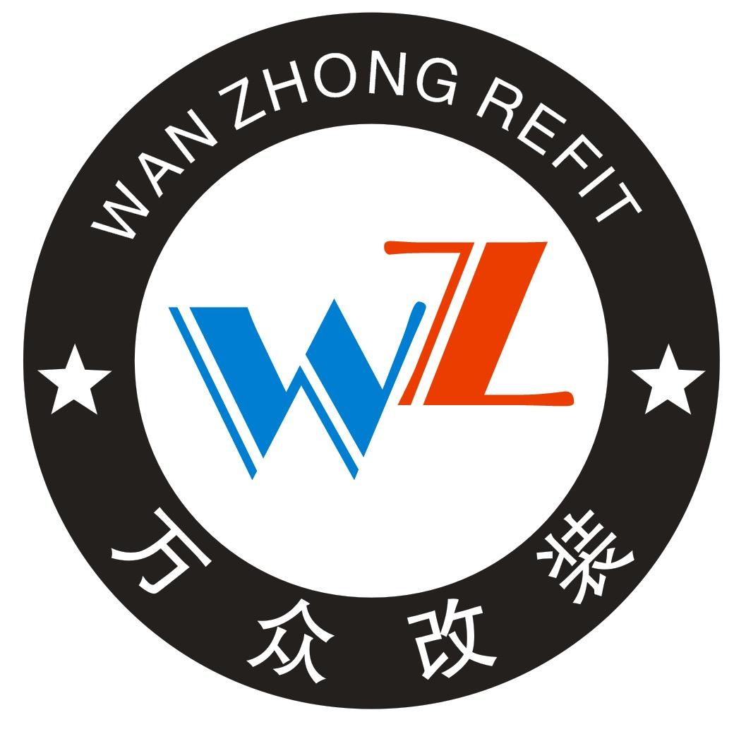 鹤壁万众汽车改装新能源贴膜-3M膜授权店
