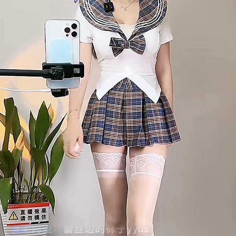 幺妹妹