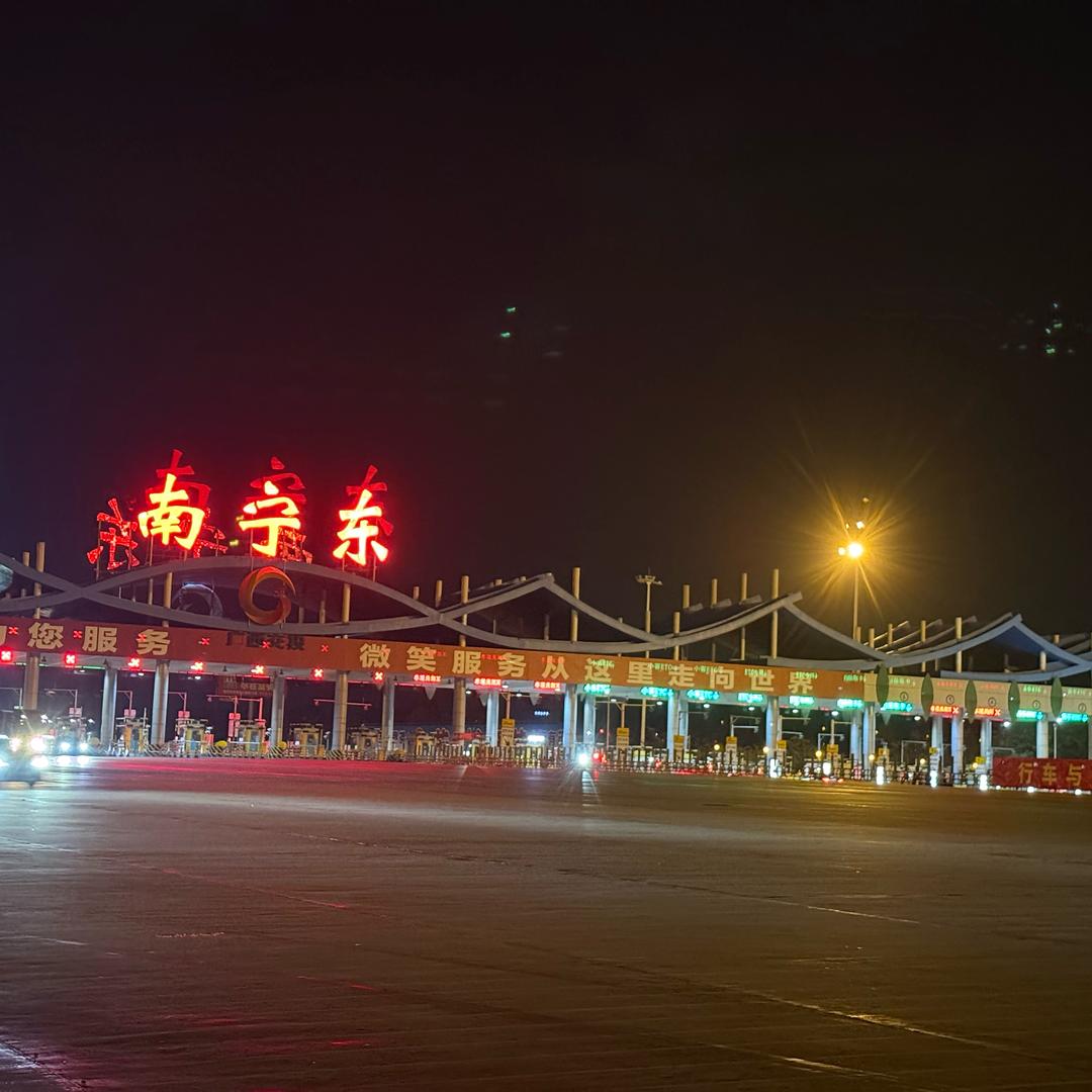 神舟五万里(团队招人切片运营)