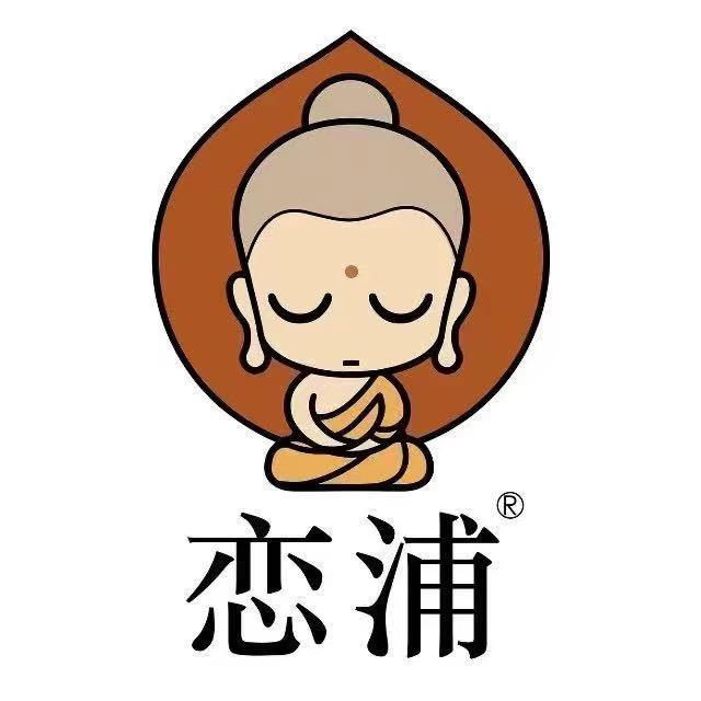 招远市恋浦生活美容经营部