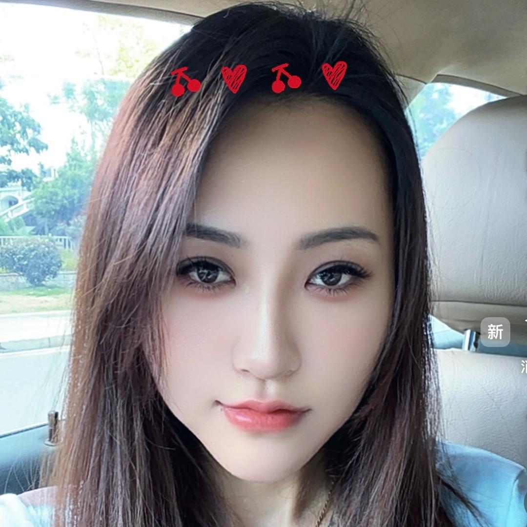 艳子❣️