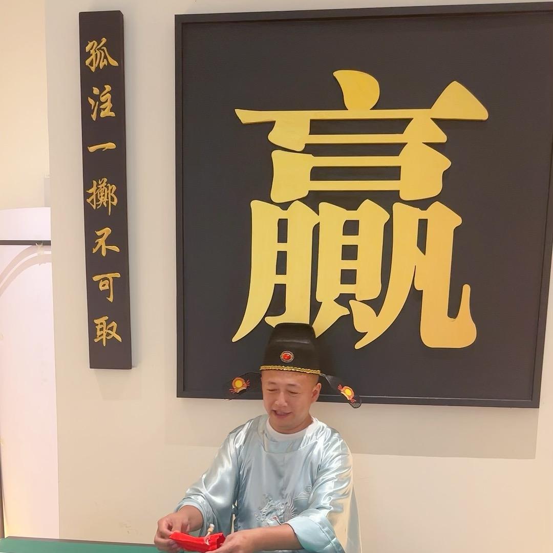 峰哥📈