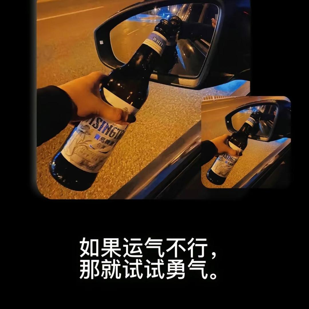 李先生的急诊日记