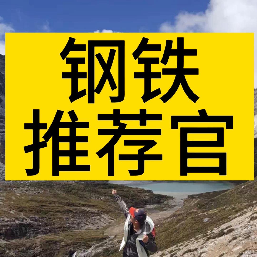 指日可待01