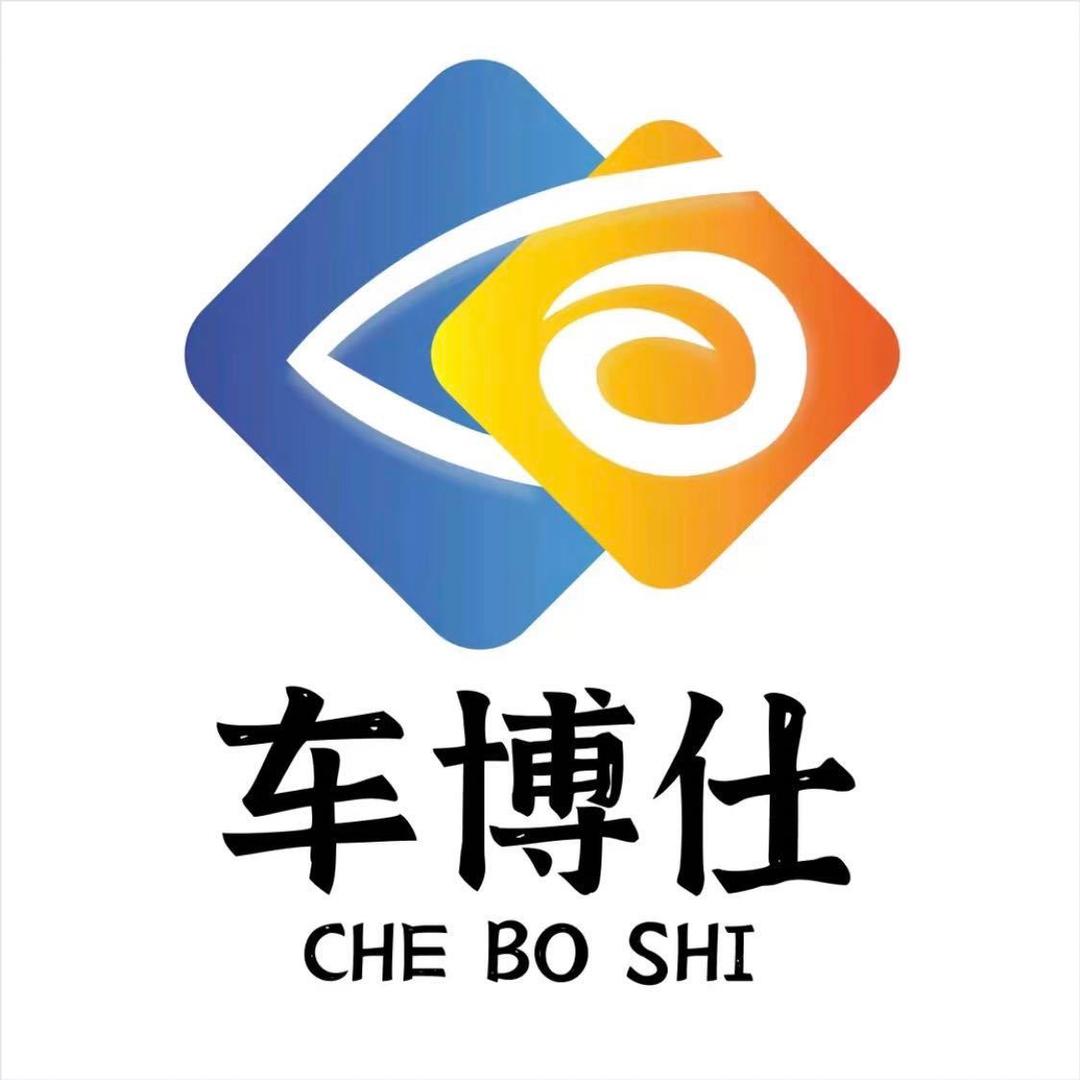 竹溪《车博仕局部微创精修》