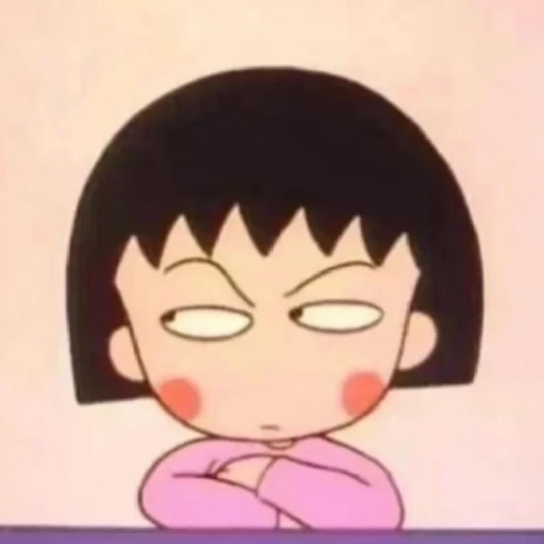 七个璐璐