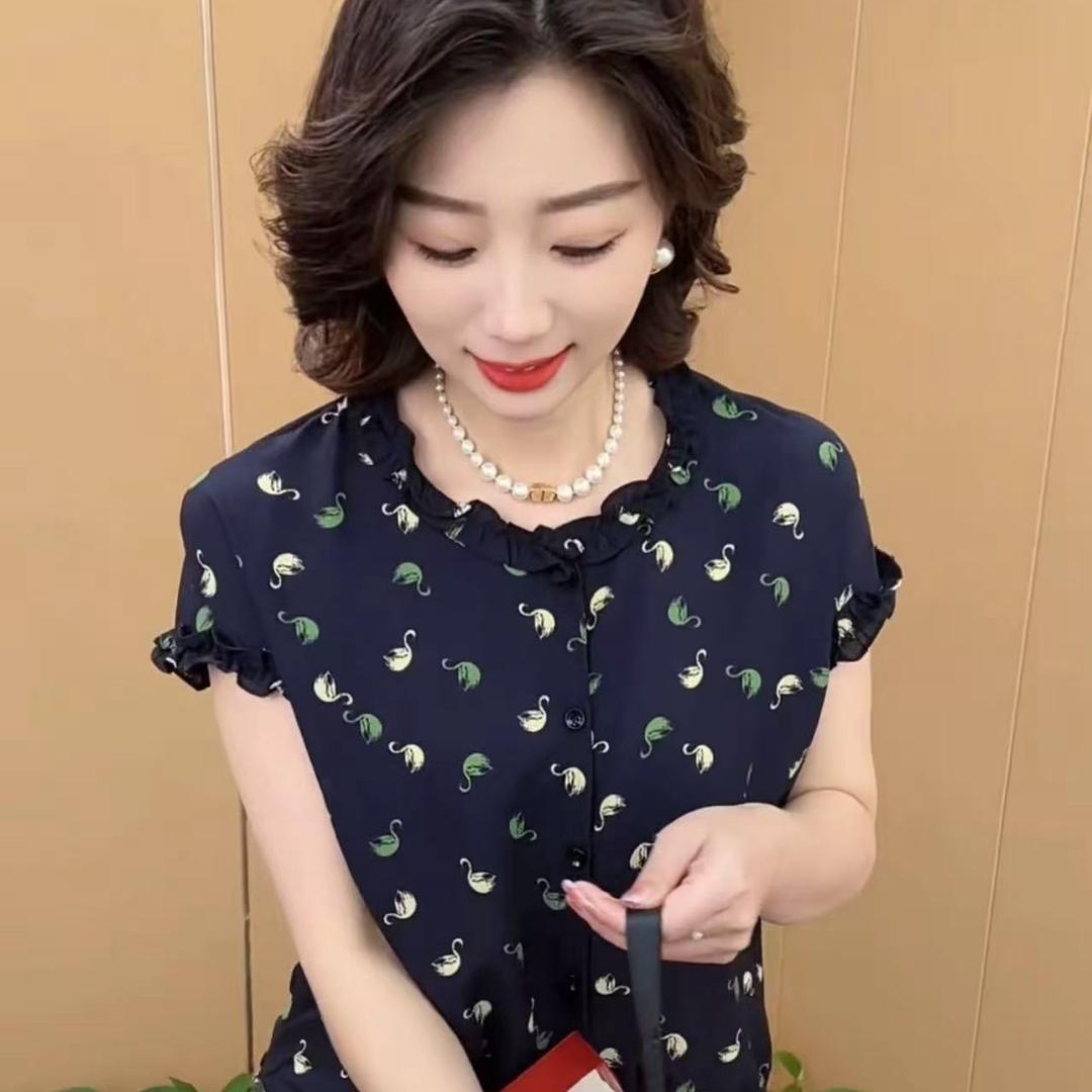球球服饰女装总店