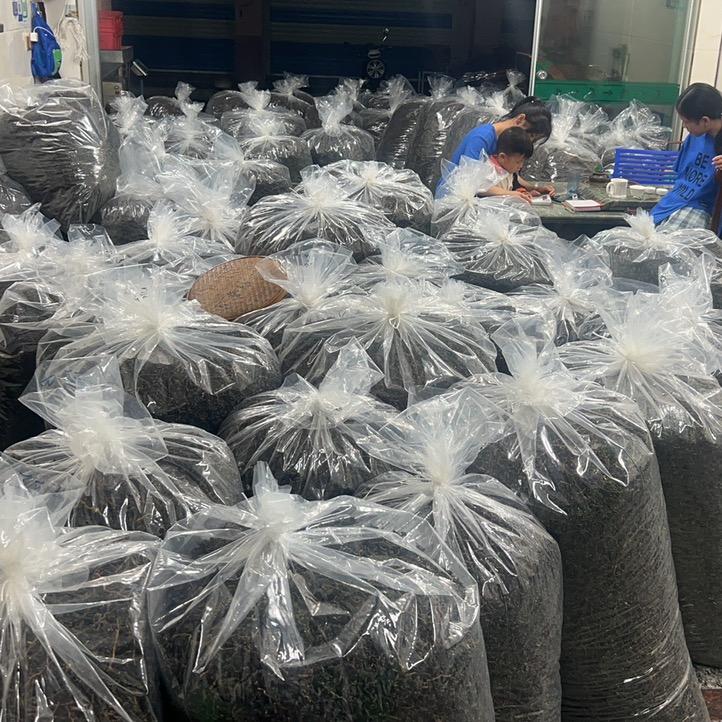 阿德茶业《臻品》