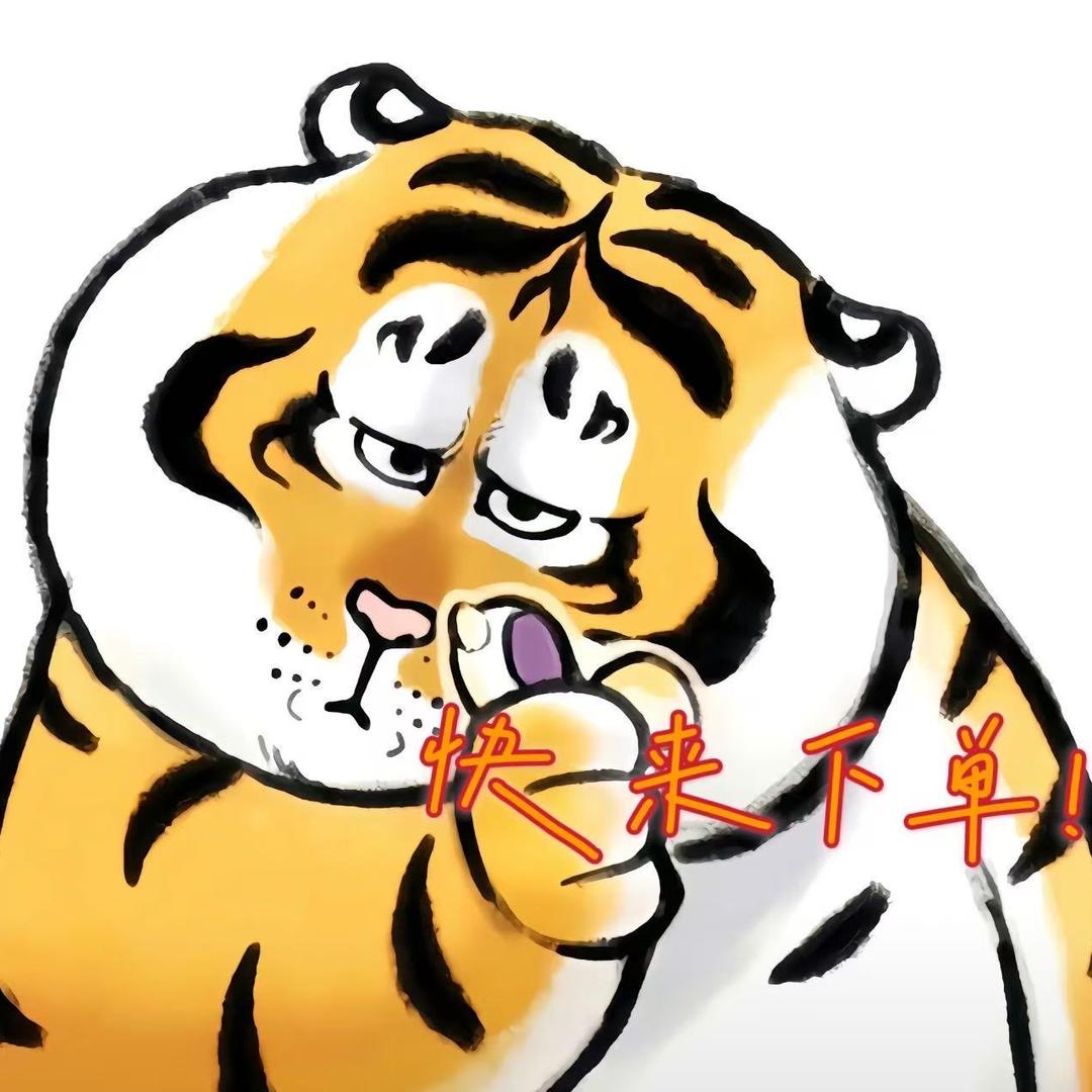蒜小鲜的农场