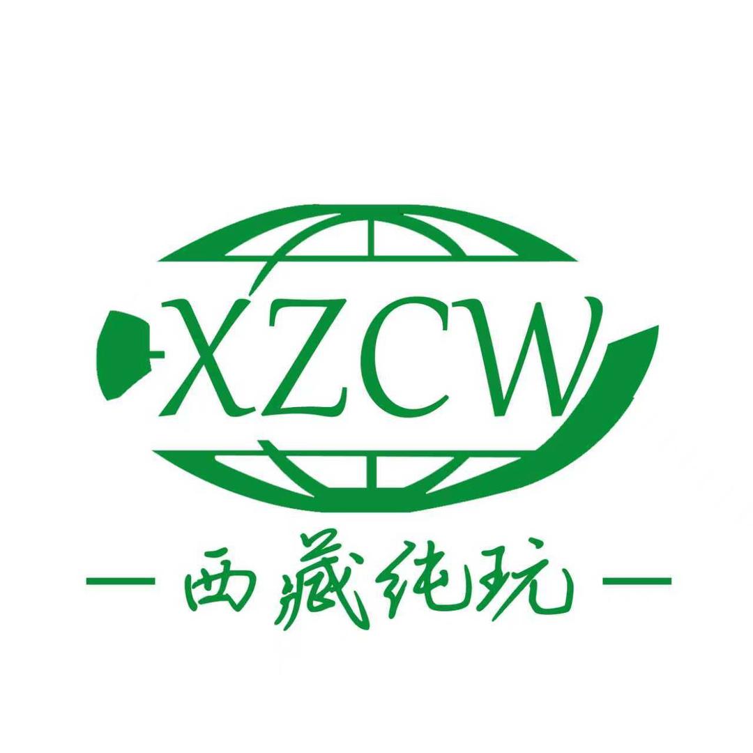 西藏纯玩甄选【只做高端游】
