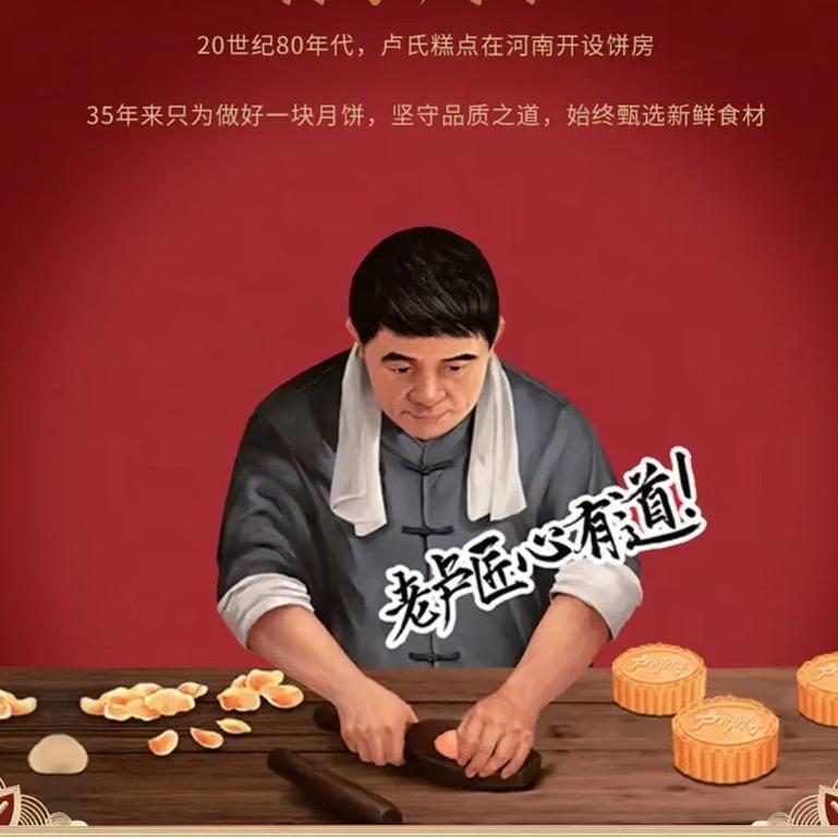 零点食客零食馆