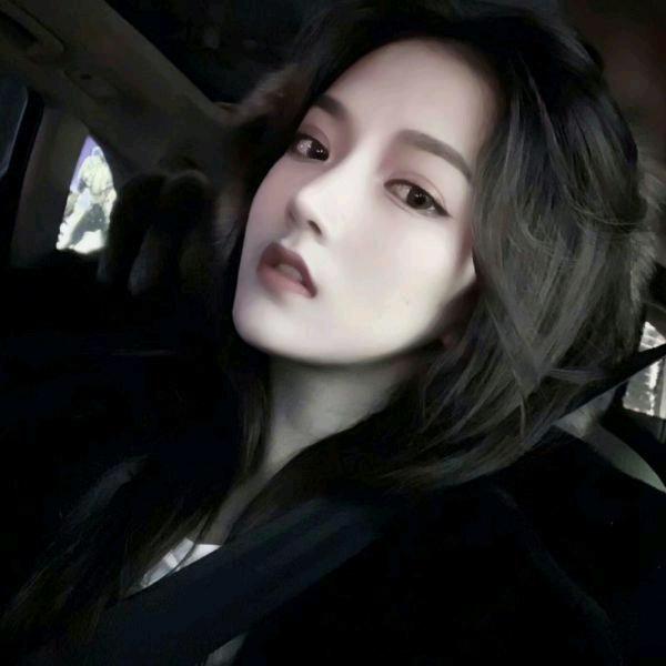 美艳知己