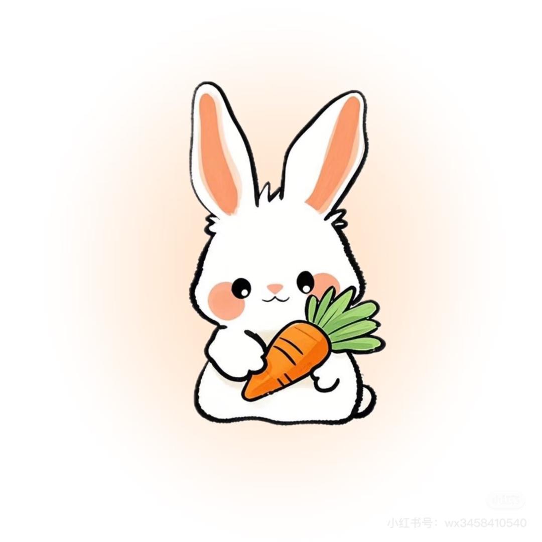Carrot
