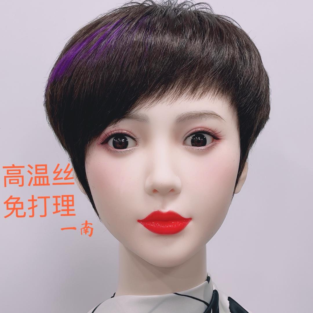 高温丝/一南（高温丝新号）