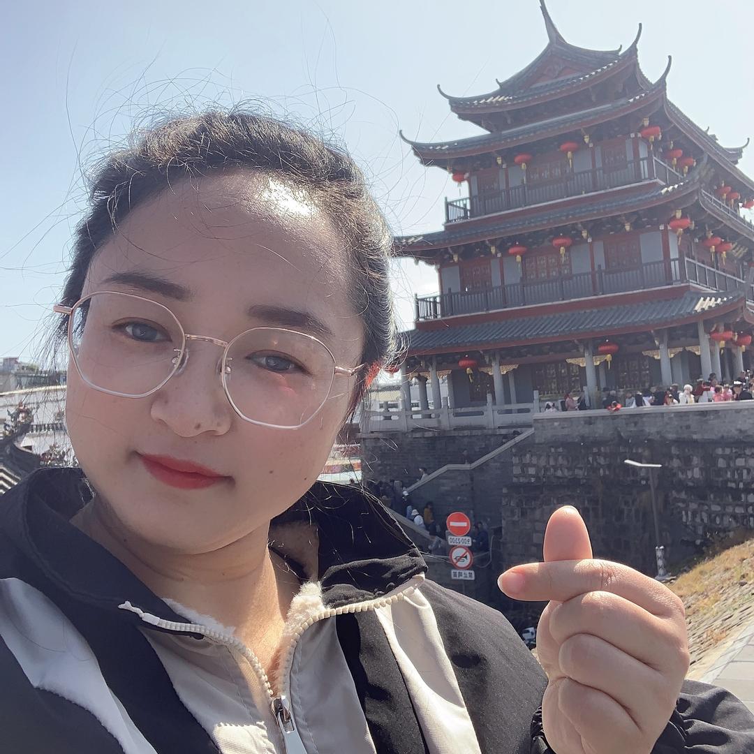 可爱达