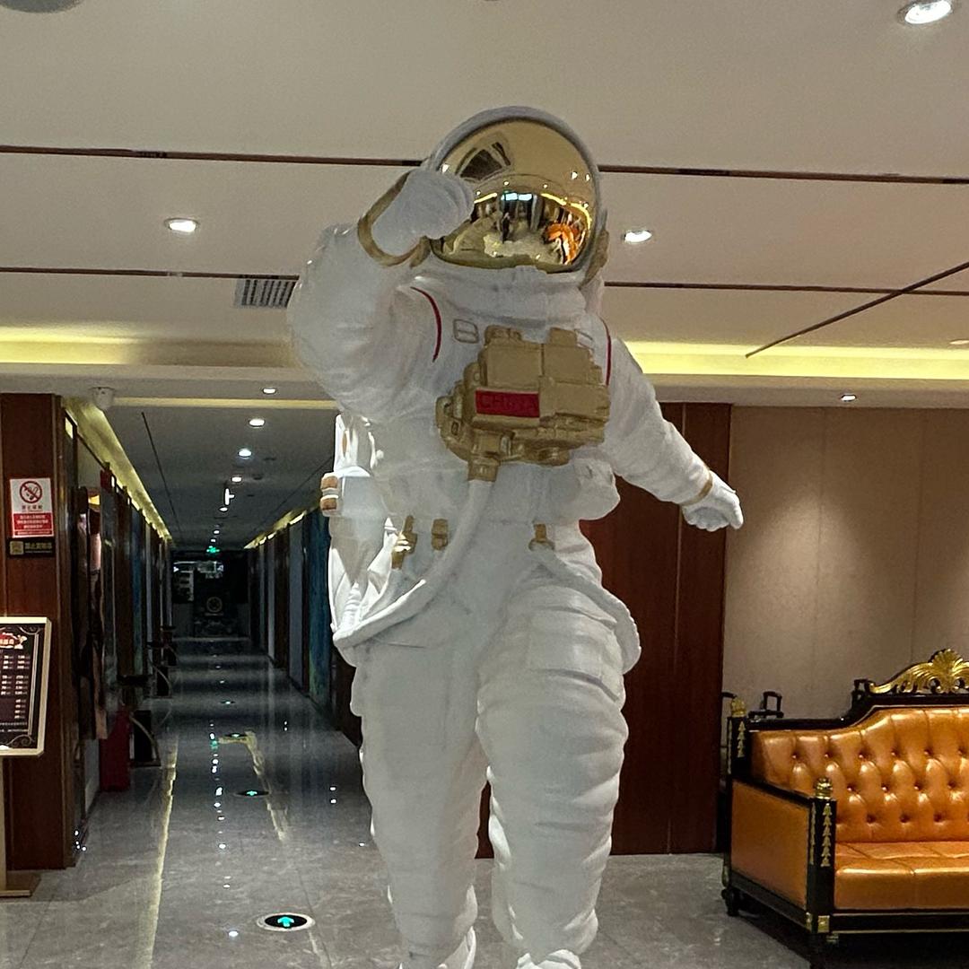 鑫利源足道官方号