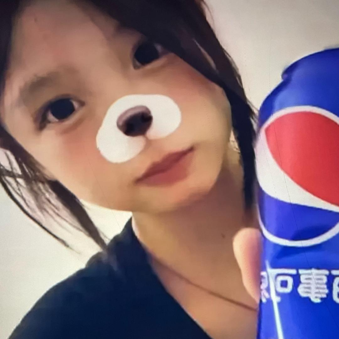 安念