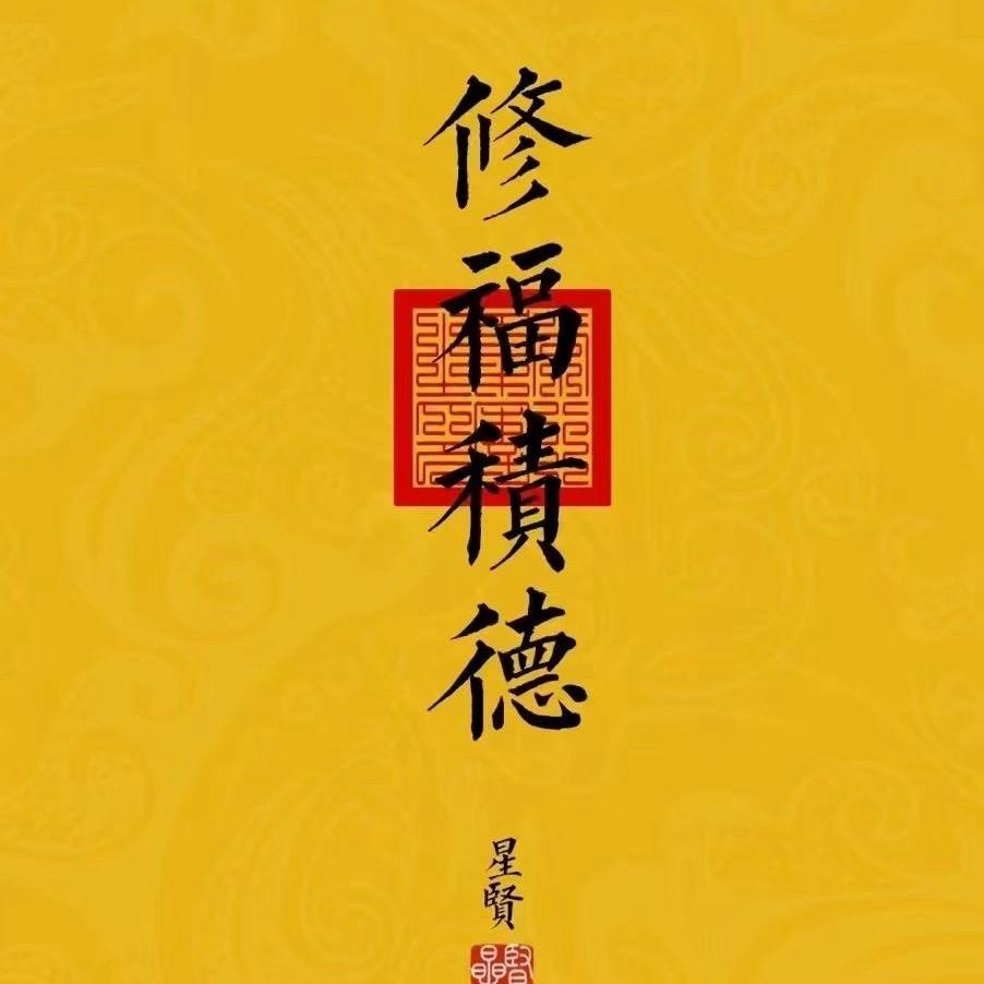 五台山弘智