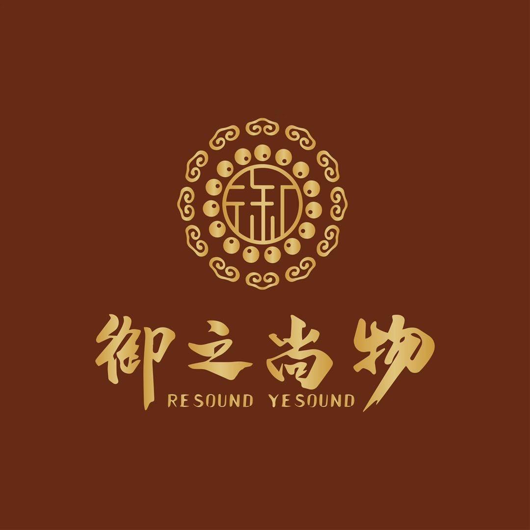 御小尚文玩回血