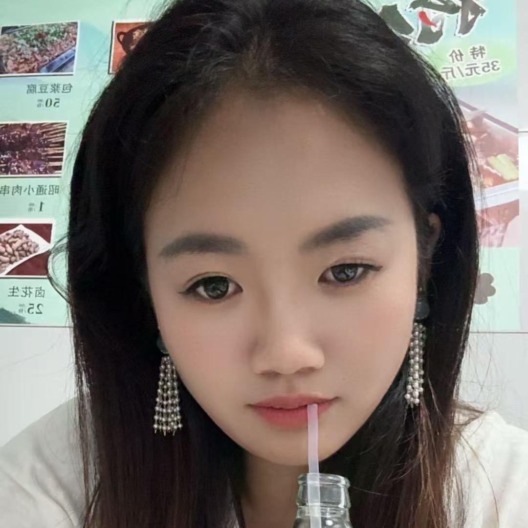 @严幺妹