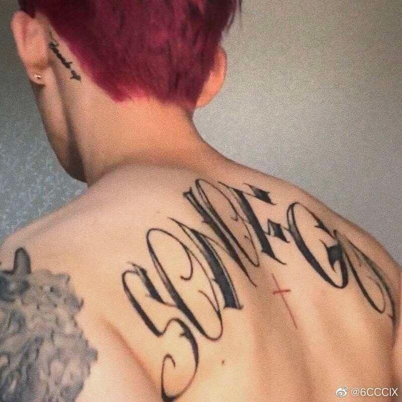 𝔢𝔪𝔯𝔞𝔫·