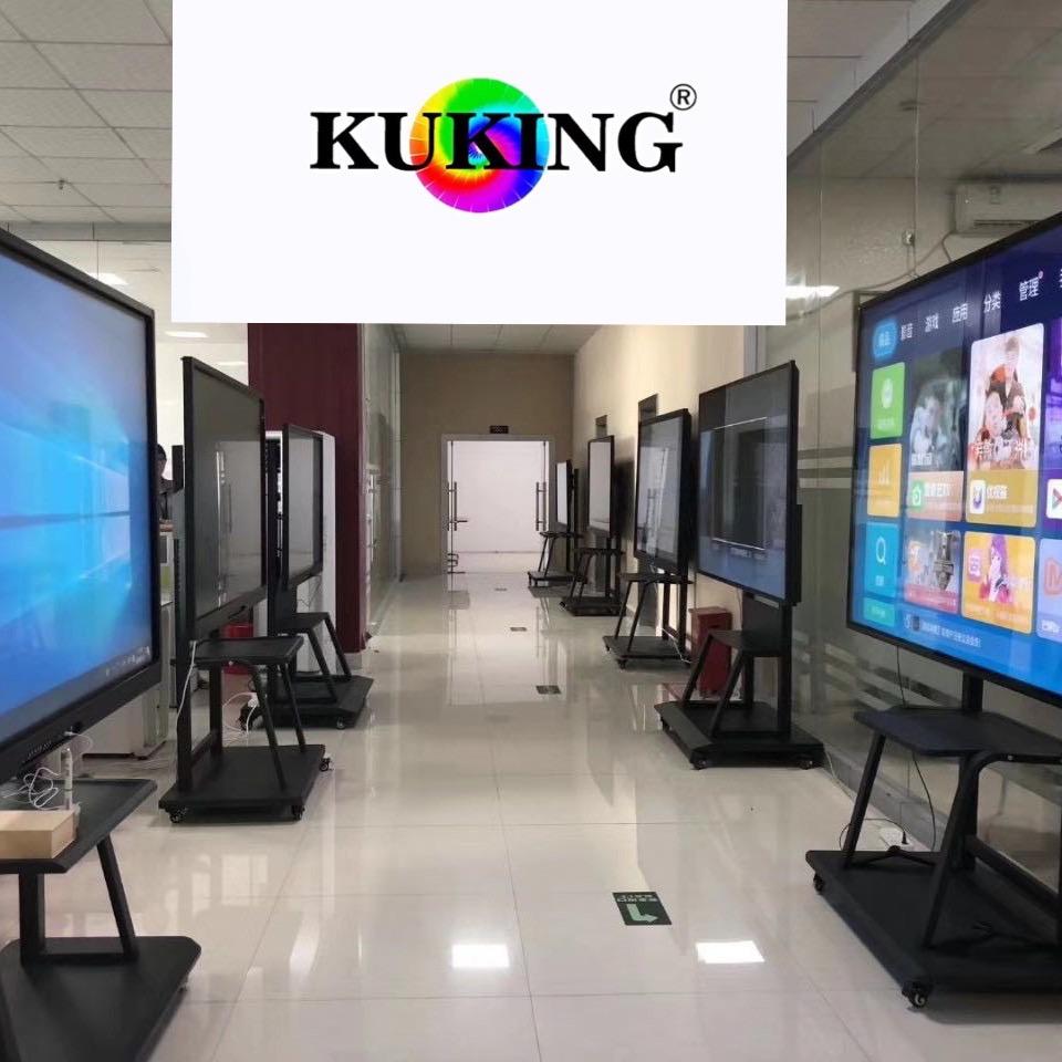 广州洪特电子科技有限公司