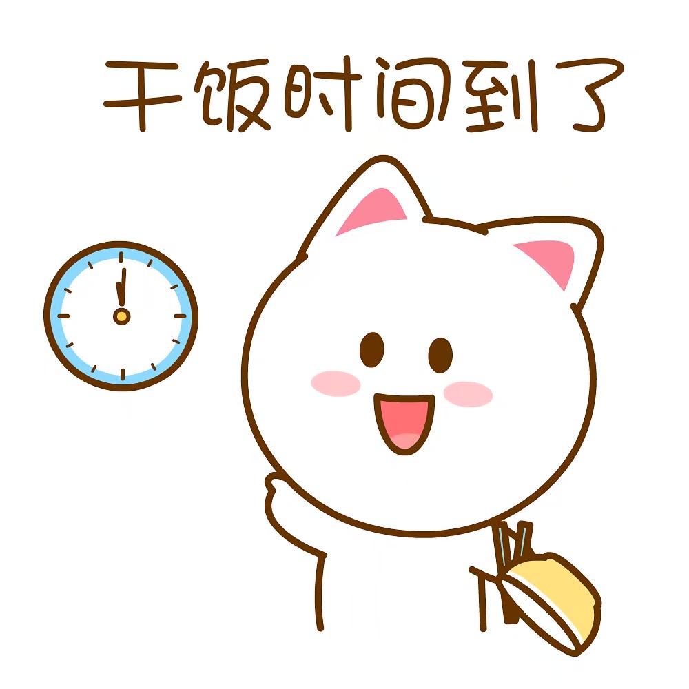 小熊吃不饱