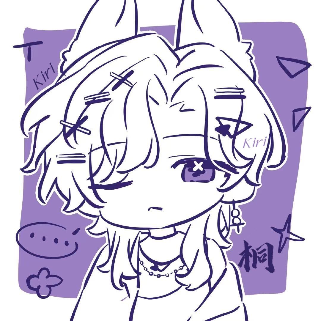 木同Kiri💜