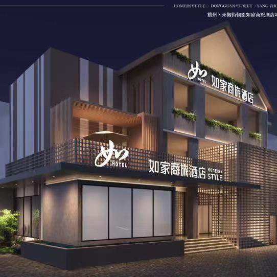 如家商旅酒店，金䧹纱网。