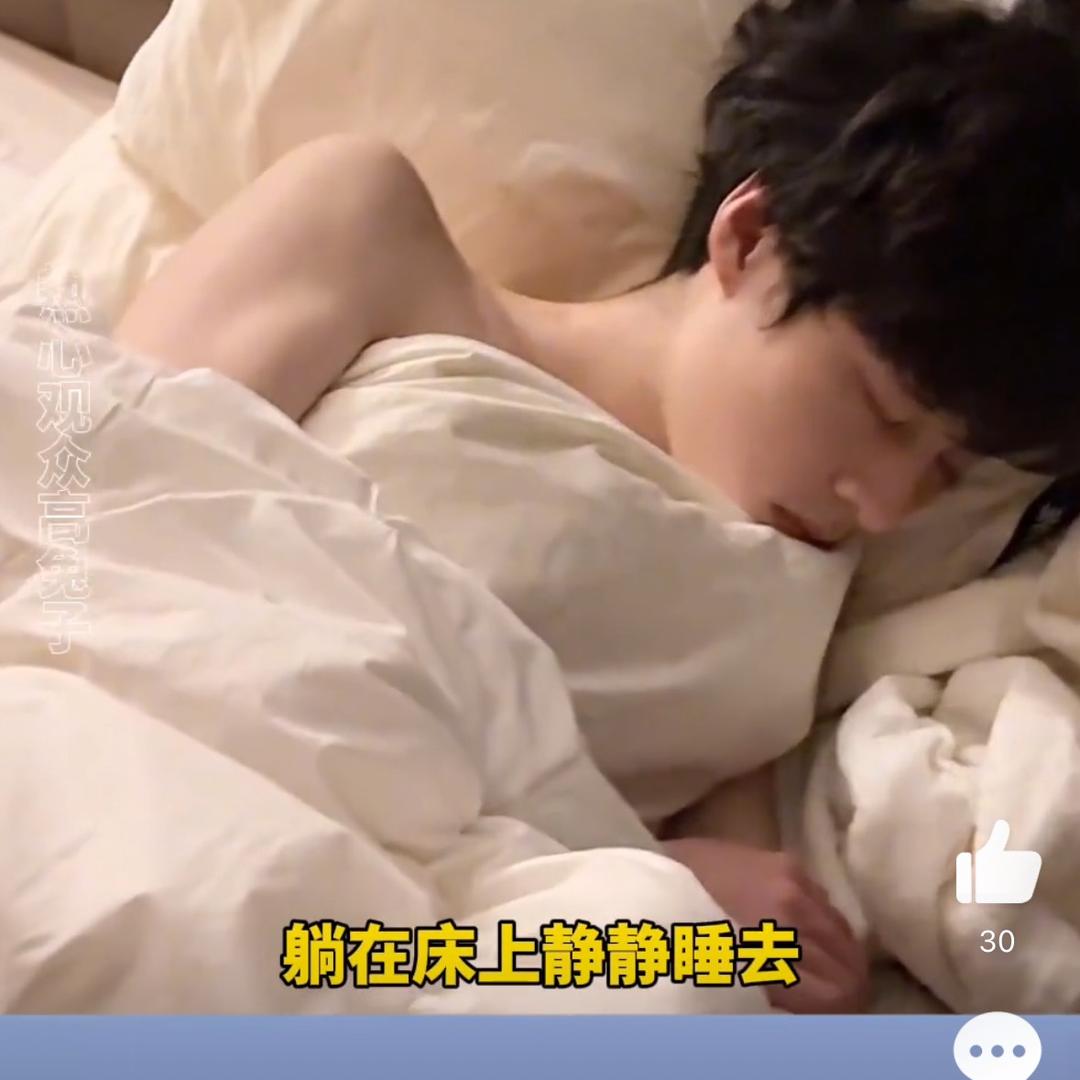 退休生活倒计时