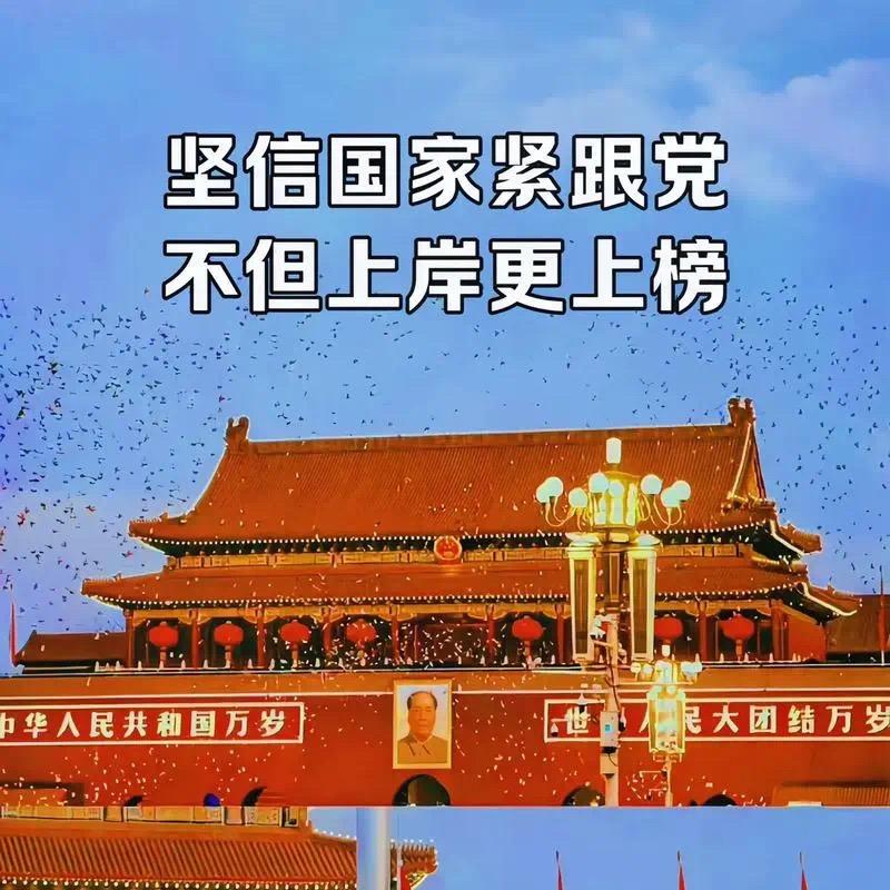 黄好运🌻