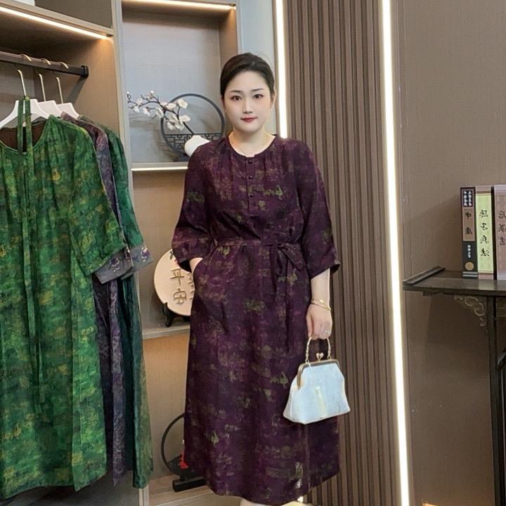 乐慧香云纱工厂店