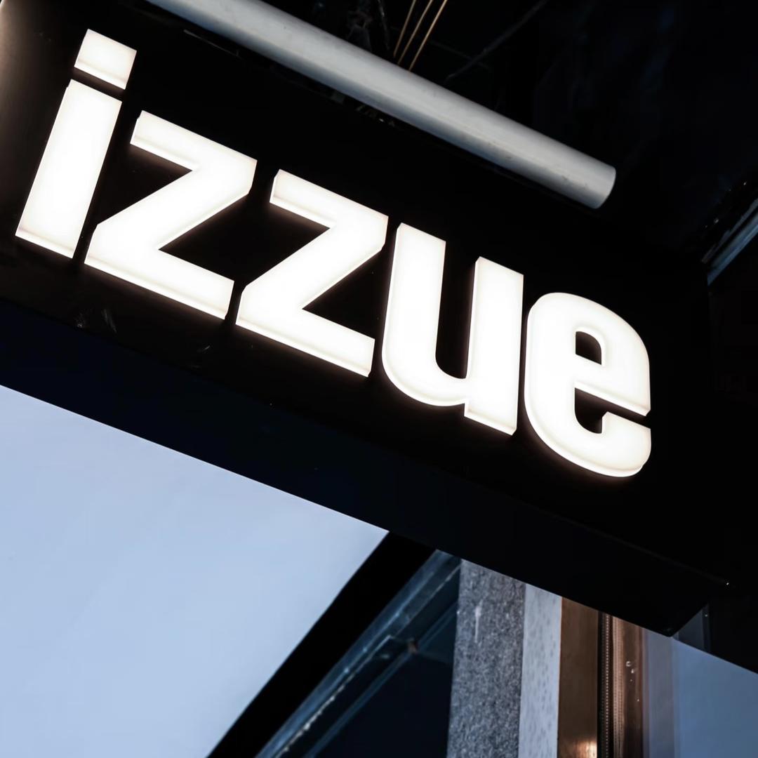 izzue呈峰男装专卖店