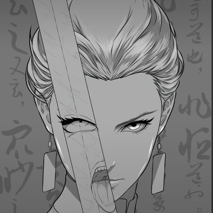 gehw