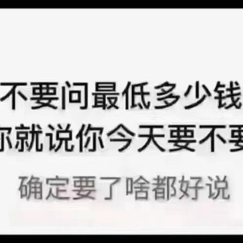 风吹的方向