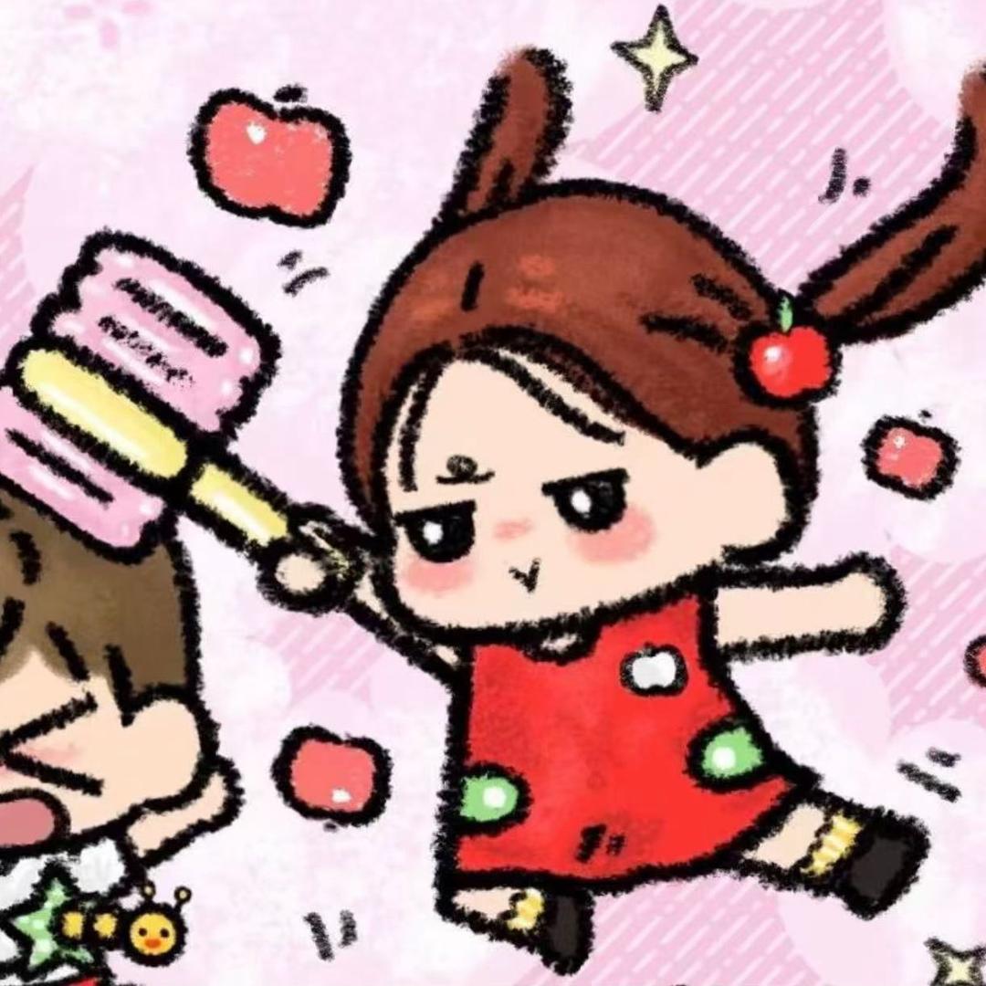 diyue